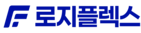 로지플렉스